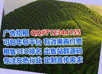 鄱阳供卵培训门市部